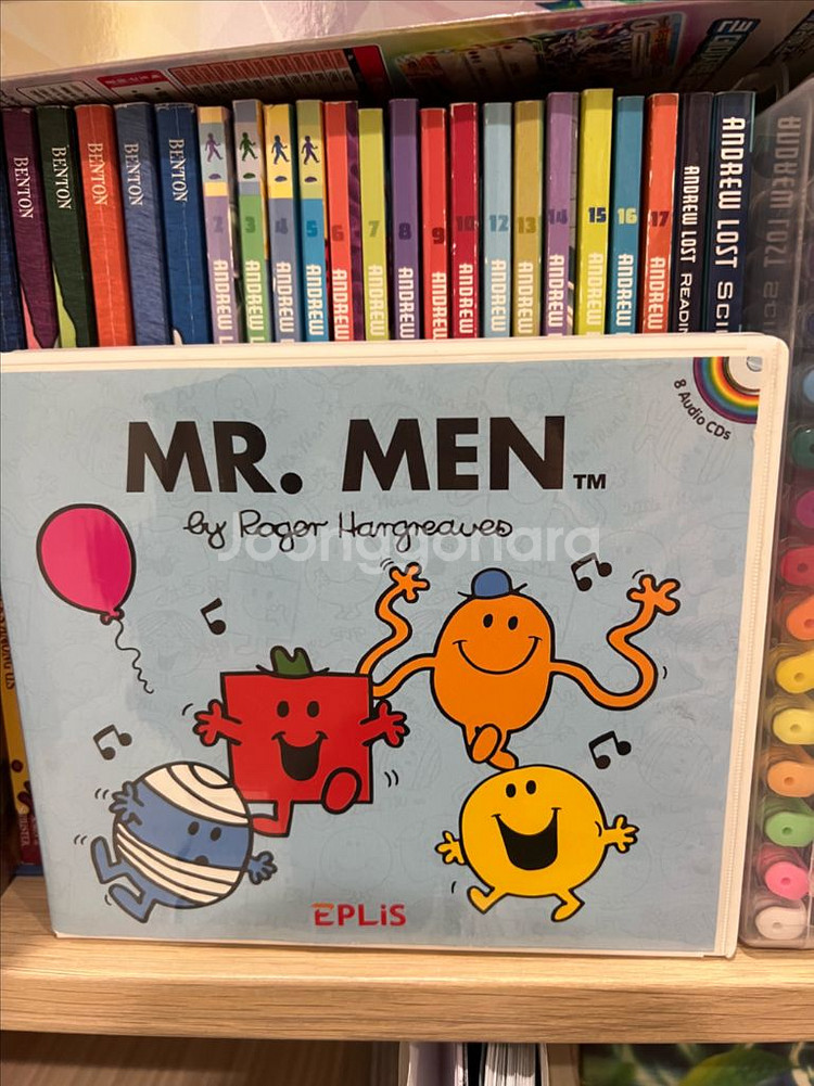 영어원서 이큐의 천재들 미스터 맨Mr. Men Libr--1
