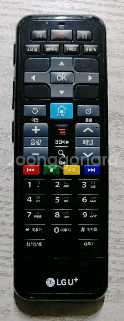 U+tv G 셋탑 리모컨 <북수원>--0