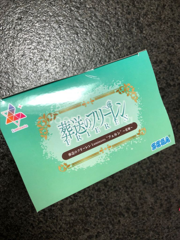 장송의 프리렌 페른 화관 피규어 루미나스타 세가--6