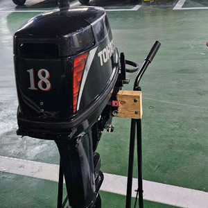 도하츠18마력 전동시동
