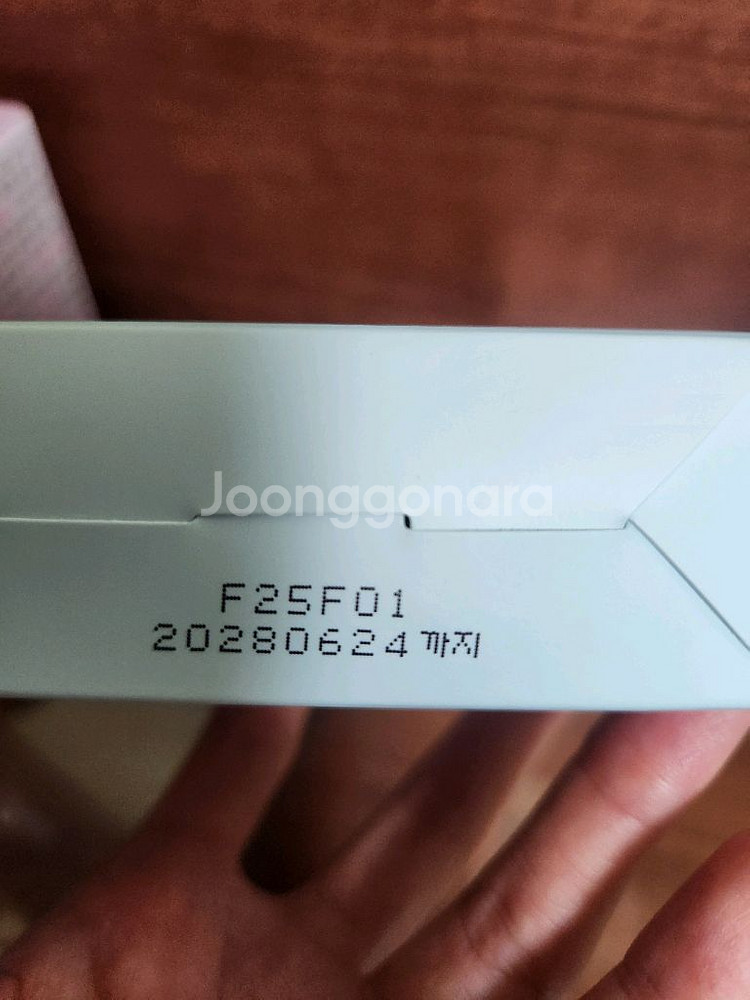 릴리이브 스칼프턴 시카앰플--2