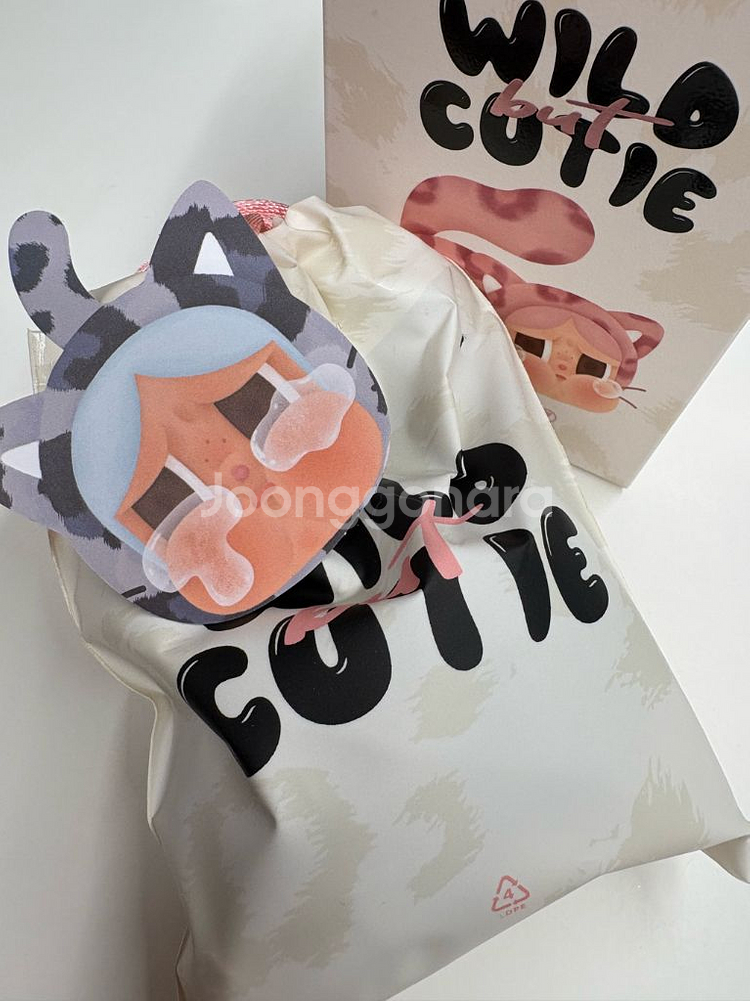 팝마트 크라이베이비 표범 냥이 시리즈 데님--1