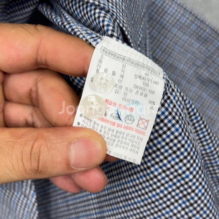 라코스테 스트라이프 로고 셔츠 M--3