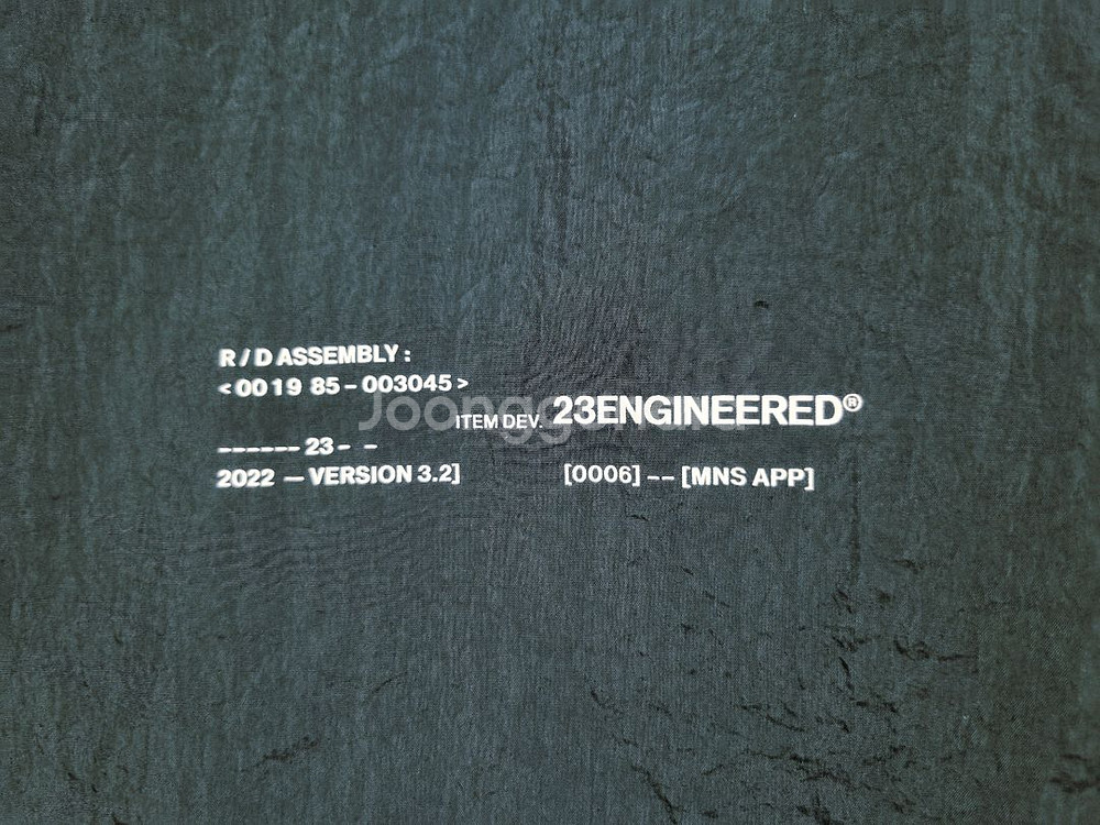 택포 남성 2022 나이키 조던 우븐 바람막이 자켓--9
