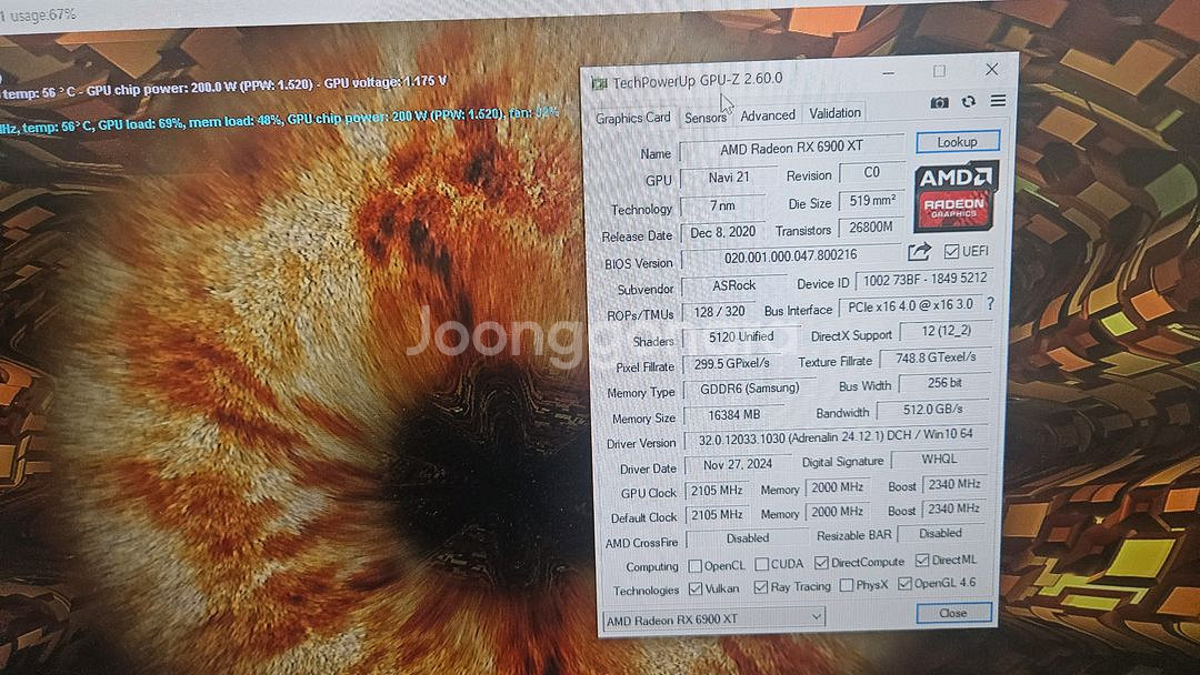 팬텀 RX6900XT AMD 라데온 게이밍D 16GB--1