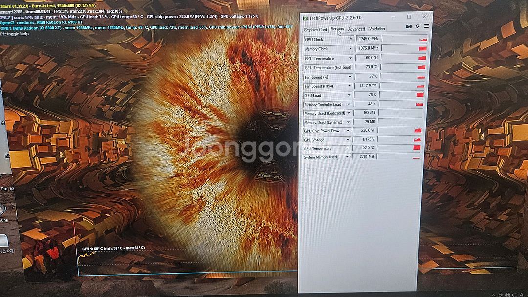팬텀 RX6900XT AMD 라데온 게이밍D 16GB--2