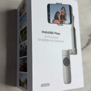insta360 flow 짐벌
