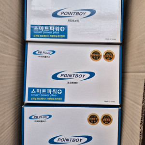 스마트파워 플러스 6대 프로모션