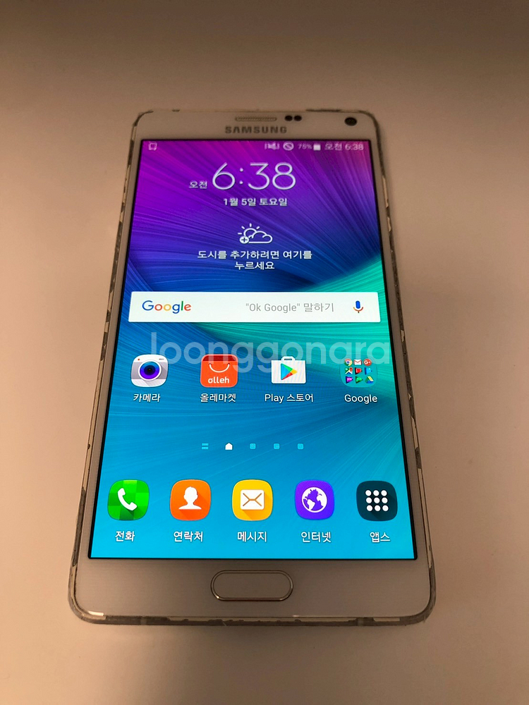 갤럭시 노트4 S-LTE 화이트 기기 판매(13678)--0