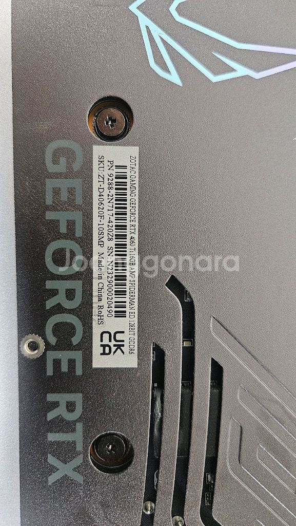 ZOTAC RTX 4060TI 16GB 스파이더에디션--1