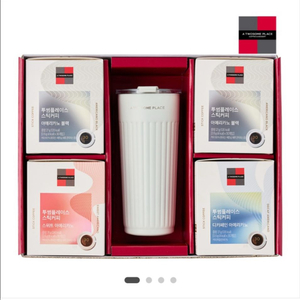 아토스 블랙 커피머신 선물세트