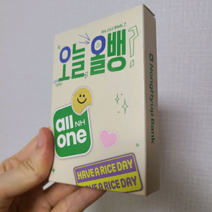 변우석 올원뱅크 맥세이프 보조배터리
