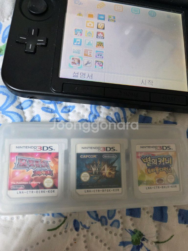 닌텐도3ds xl(펜 및 정품충전기 포함) + 게임3개--1