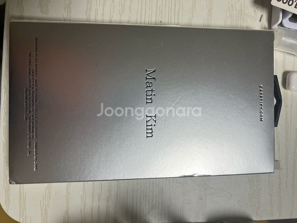 (풀박스) 아이폰 13미니 마뗑킴 케이스--1
