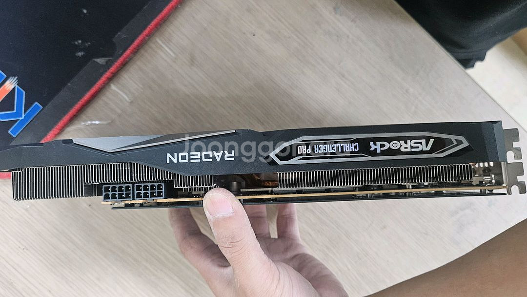 라데온 6700XT 12GB--1