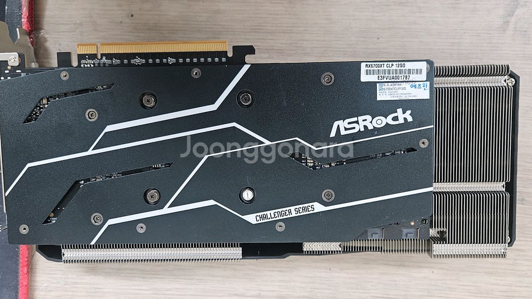 라데온 6700XT 12GB--3