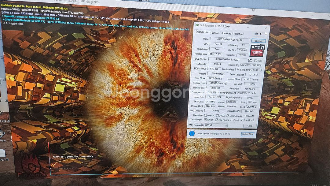 라데온 6700XT 12GB--5