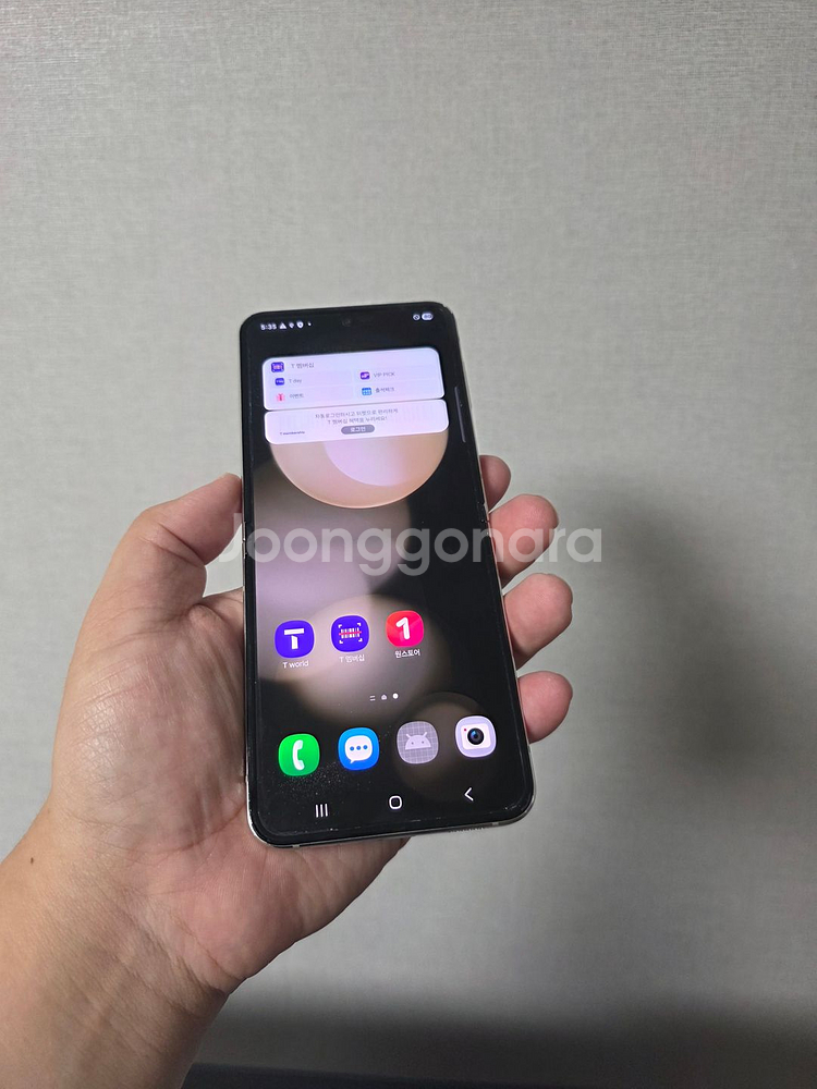 갤럭시 Z플립5 화이트 256기가 A급 팝니다--0