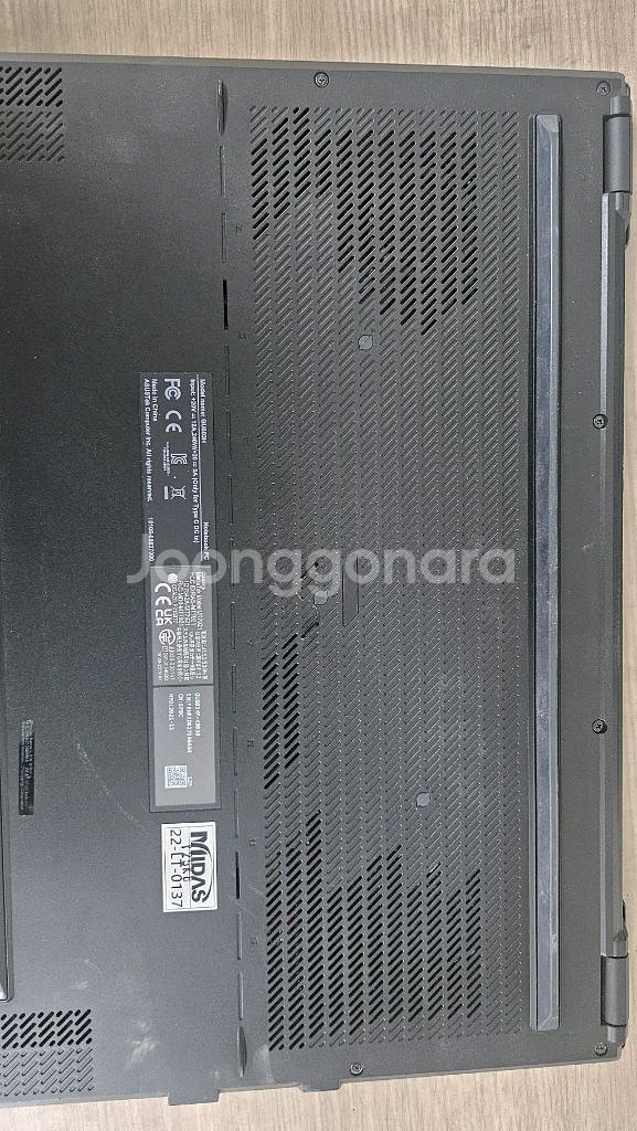 ASUS 게이밍 i9-11900H /32GB /3060--6