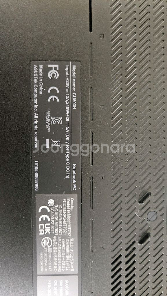 ASUS 게이밍 i9-11900H /32GB /3060--7