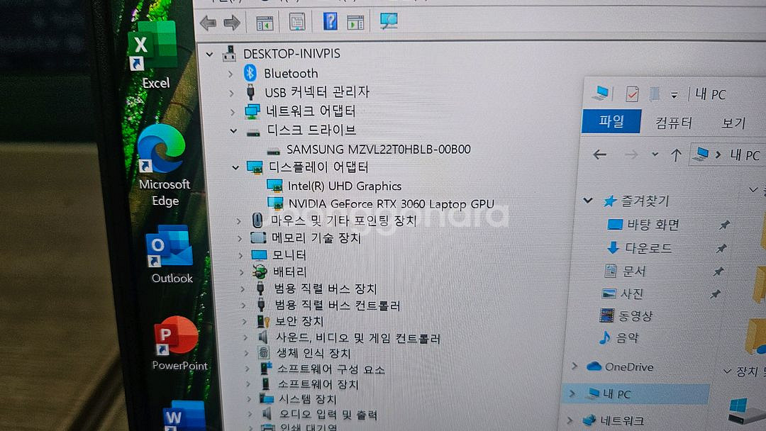 ASUS 게이밍 i9-11900H /32GB /3060--5