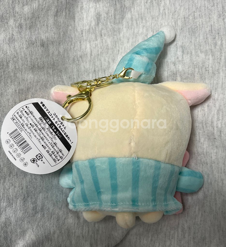 나가노 치이카와 먼작귀 우사기 파자마 키링--1