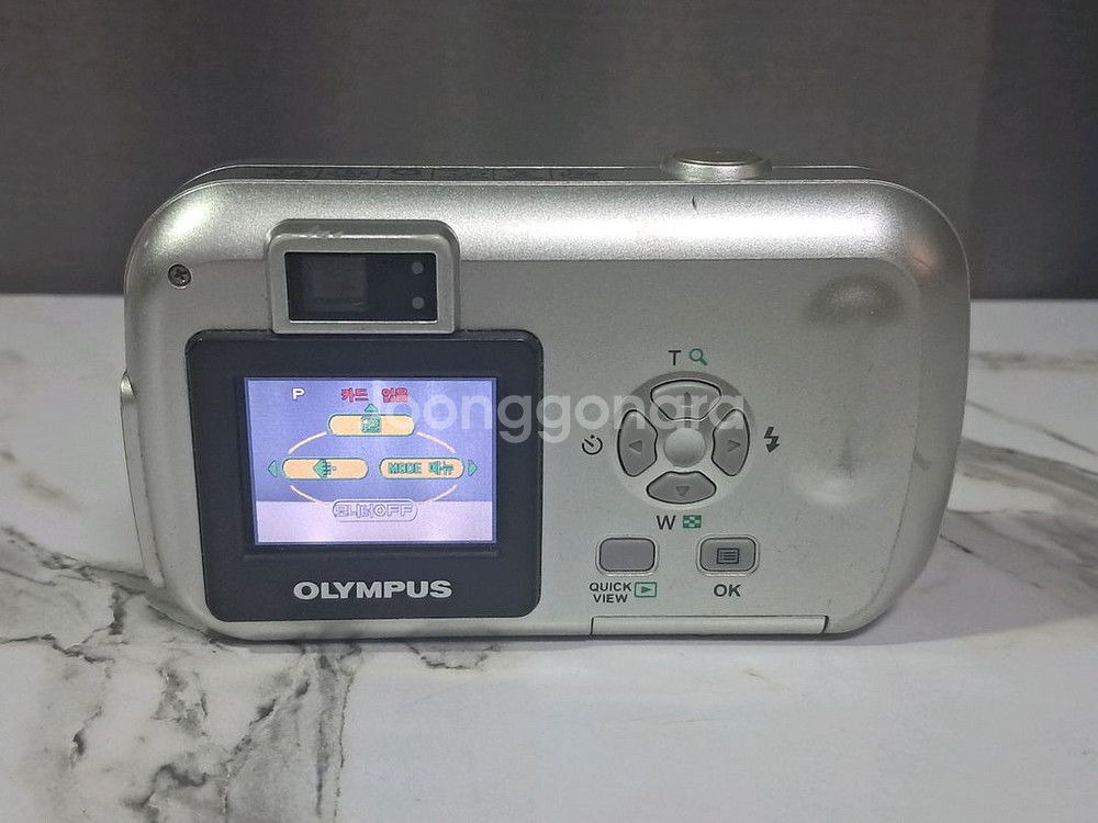 필름감성! 올림푸스 카메디아 C-160 빈티지 카메라--4