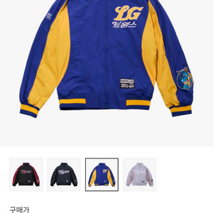 L 바로배송)빠더너스x엘지 트윈스 더그아웃 자켓 블루