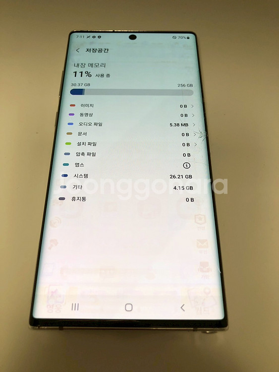 갤럭시 노트10플러스 화이트 기기 판매(15741)--7