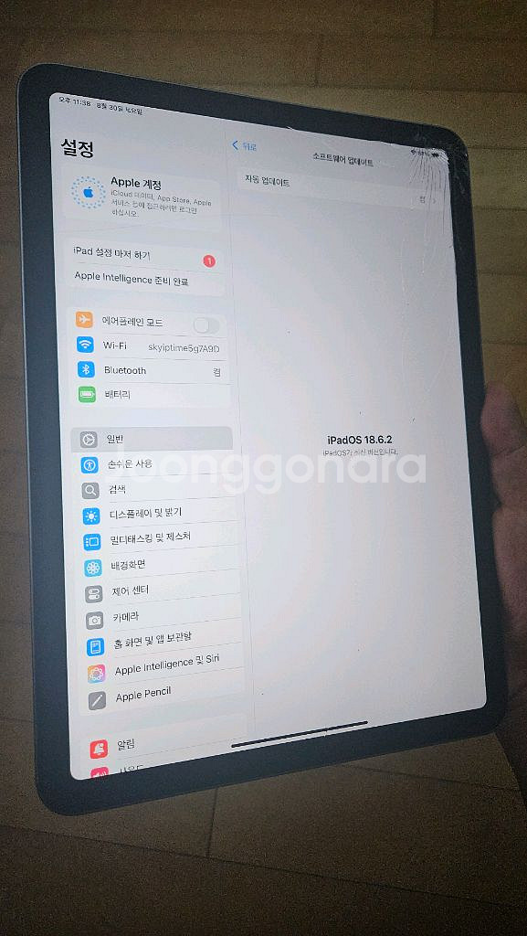 아이패드 에어5 m1 64g 와이파이 파손--0