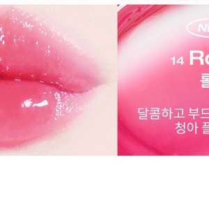 홀리카홀리카 하트크러쉬 틴트 롤린