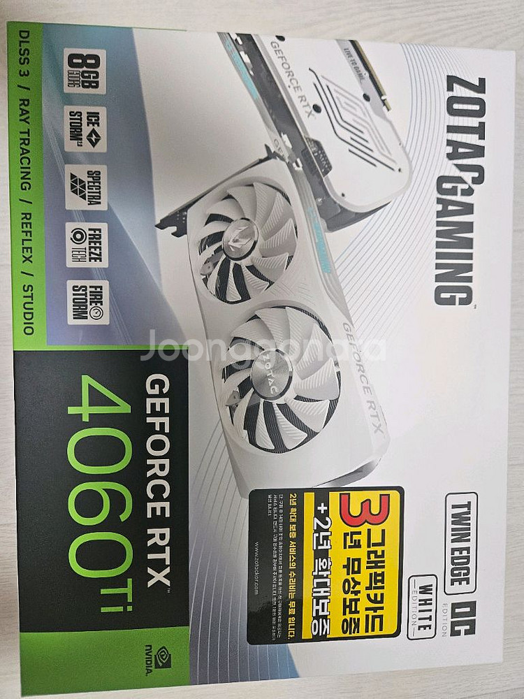 12400f 4030ti 컴퓨터판매((울트라기어포함)--1