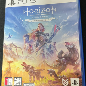 PS5 호라이즌 제로던 리마스터