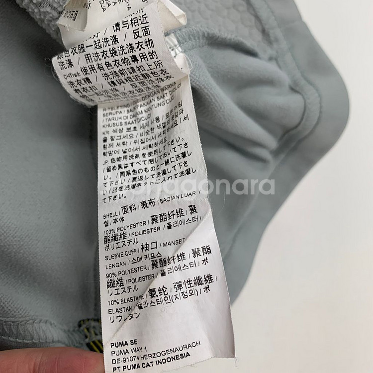 푸마 도르트문트 21-22 트레이닝탑 (M)--9