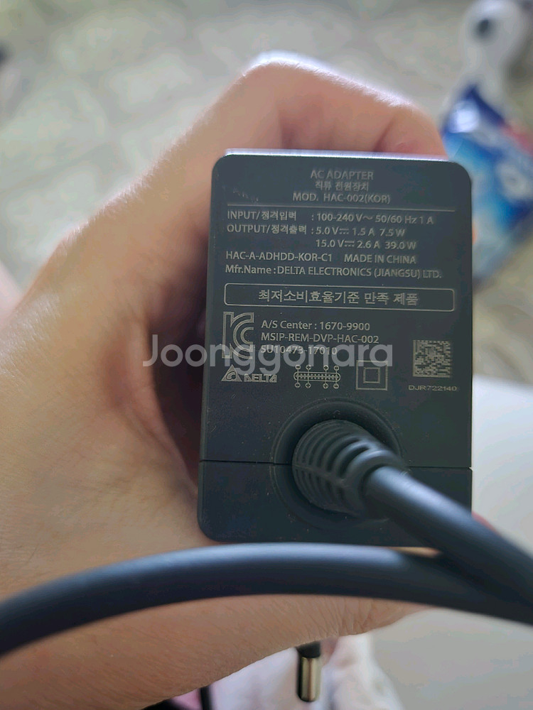 닌텐도정품스위치(거의새것기스도없음)--0