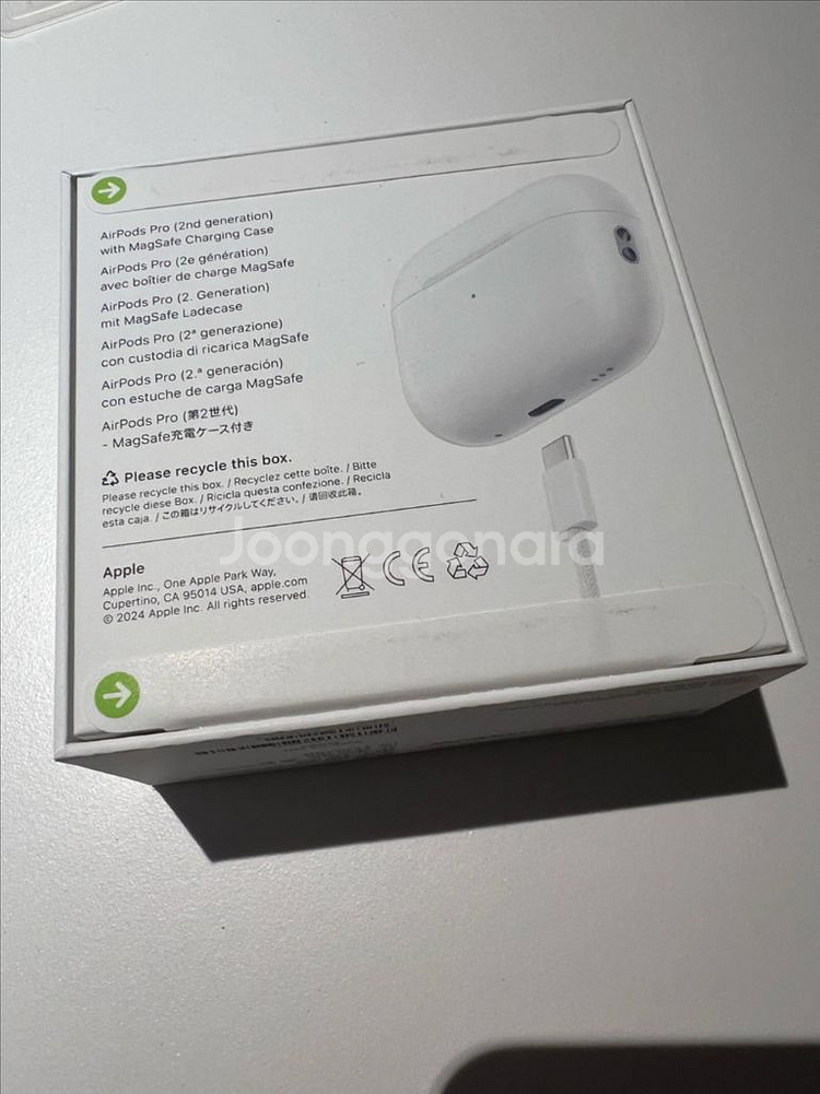 에어팟 프로 2세대 (with MagSafe, C타입)--1