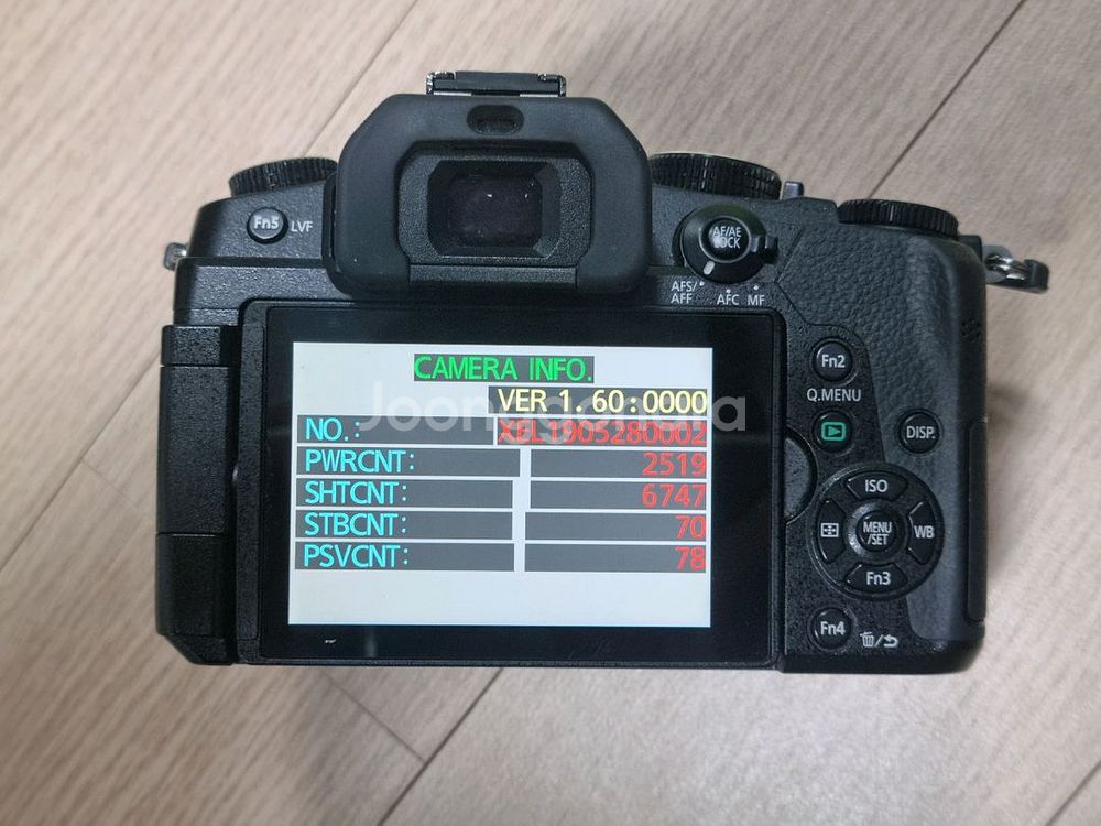 파나소닉 루믹스 G85 카메라 바디--5