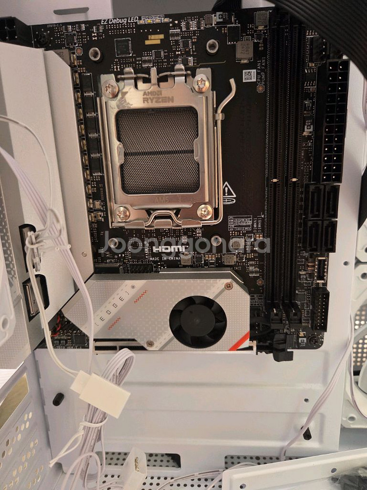 msi b650i 팝니다--1