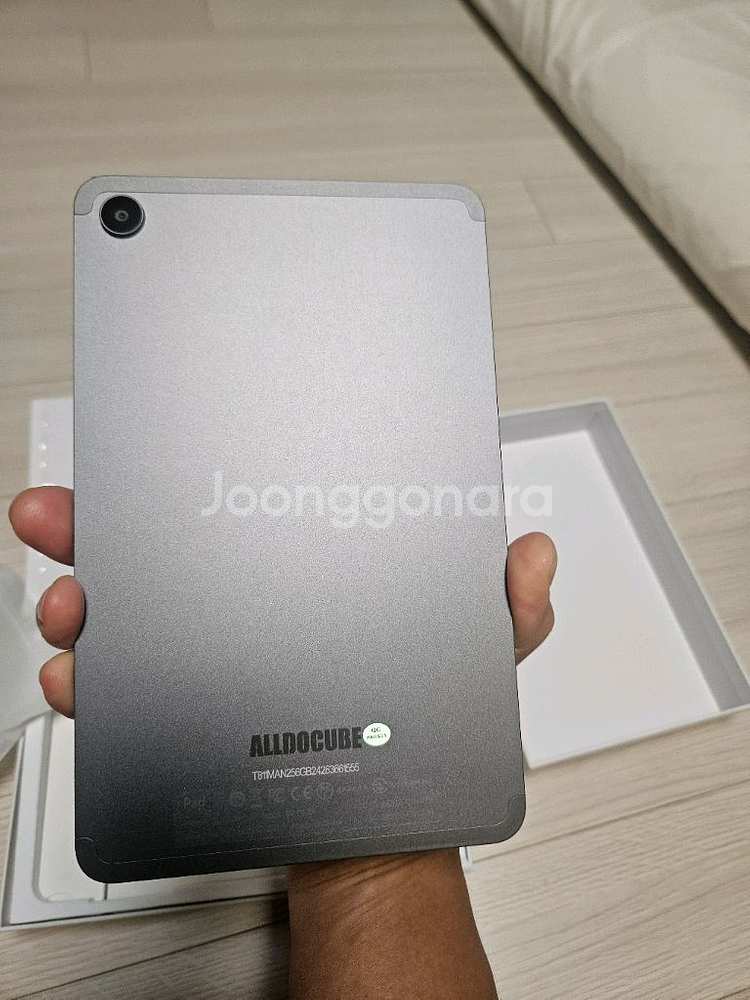 올도큐브 i play 50 mini pro nfe--6