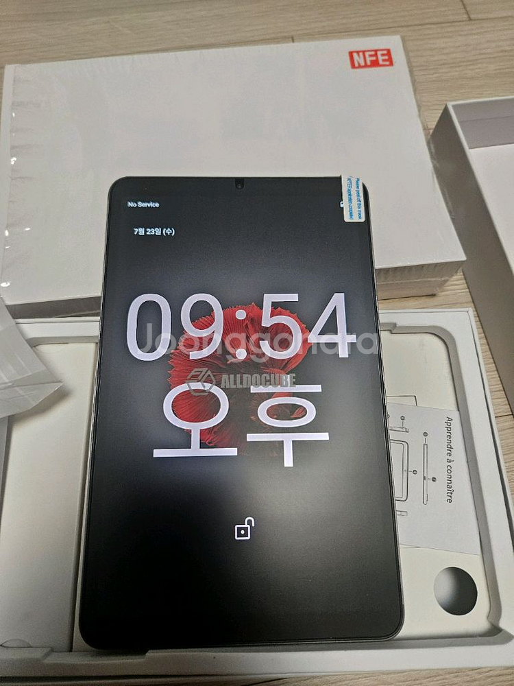 올도큐브 i play 50 mini pro nfe--7