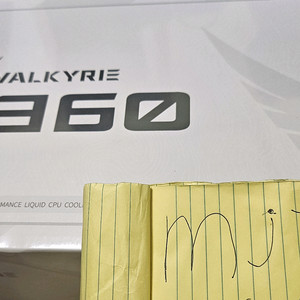 발키리 b360 미개봉 화이트 valkyrie 쿨러
