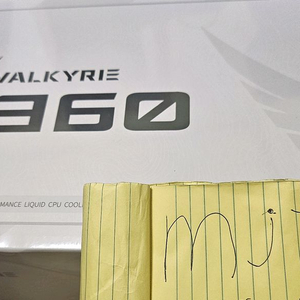 발키리 b360 미개봉 화이트 valkyrie 쿨러
