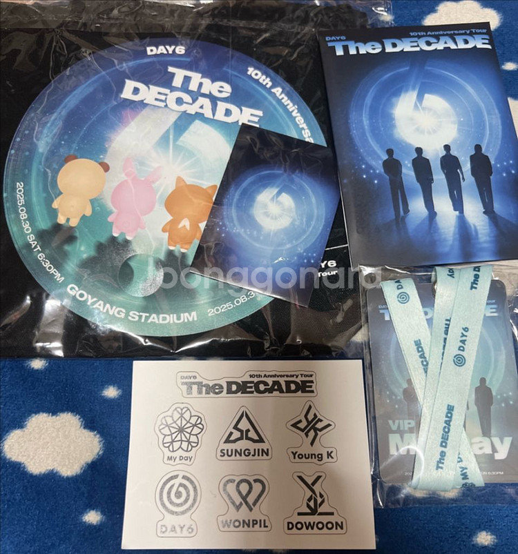 Day6 The DECADE 첫콘 굿즈--0