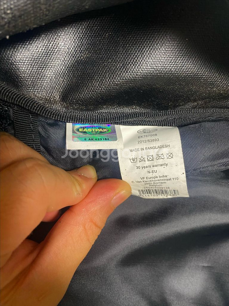 EASTPAK 이스트팩 오리지널백팩 블랙--3