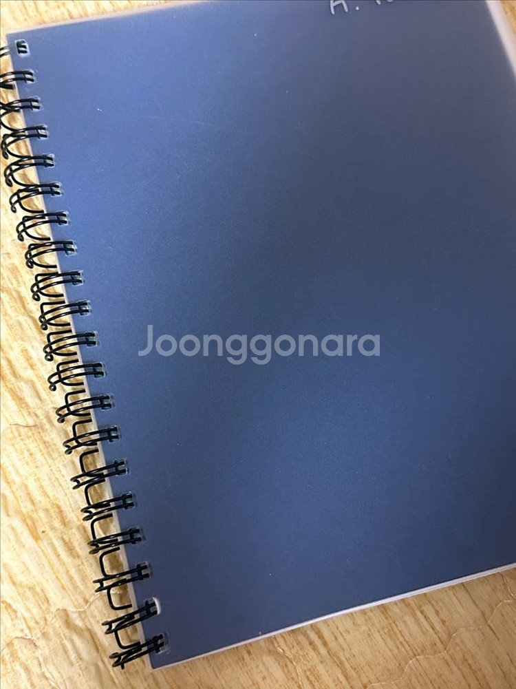 위험물 산업기사 필기 과년도 기출 팔아요.--0