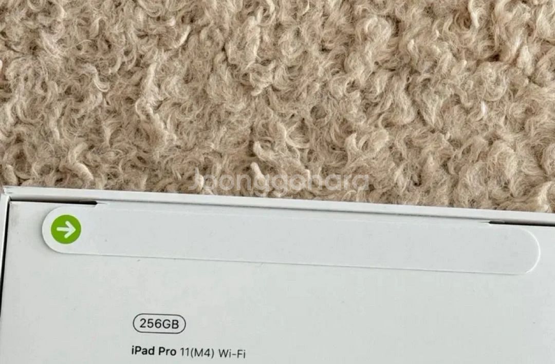 미개봉 아이패드 프로 11 m4 256g 스블 wifi--1