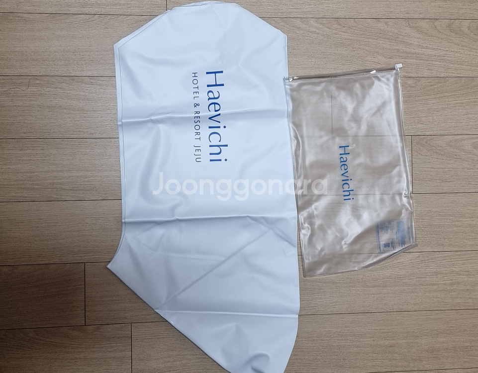 해비치 호텔 앤 리조트 L튜브--0