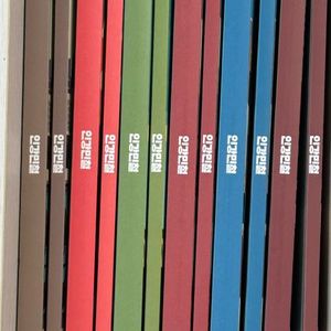 2026 인강민철 4호~9호