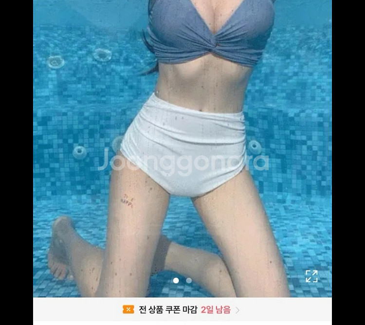 비키니 모노키니 수영복--0