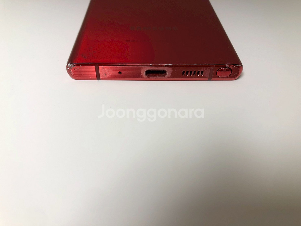 갤럭시 노트20 레드 기기 판매(92044)--2